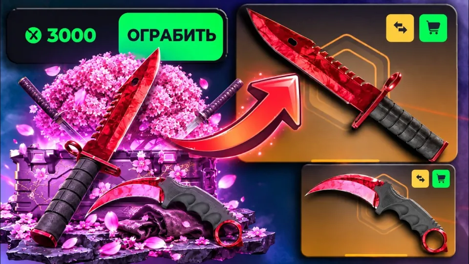 Skinbox Case Opening and Tactics Review for CS2 in 2026
